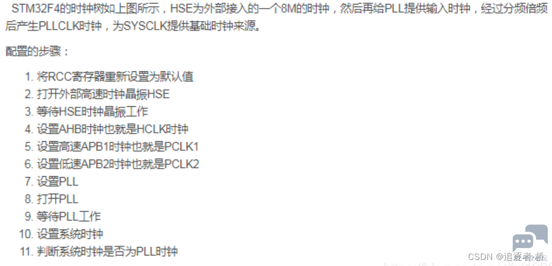 860ec14f7aac48a7beb6c13b6769d834.png