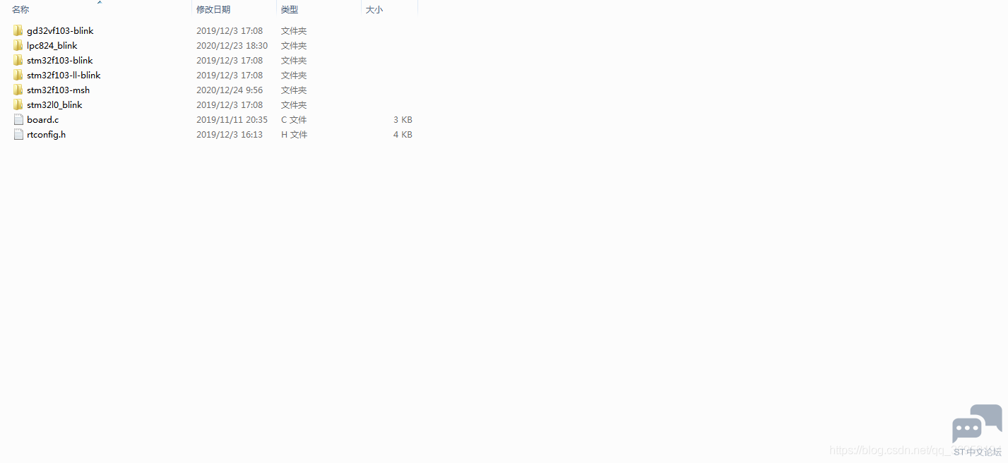 2020122409590473.png