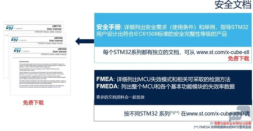 微信图片_20230314173230.jpg