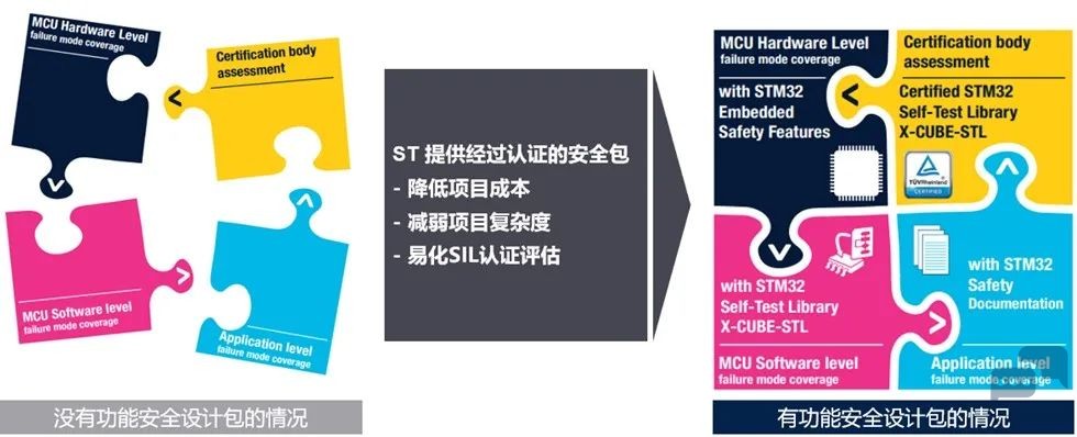 微信图片_20230314173236.jpg