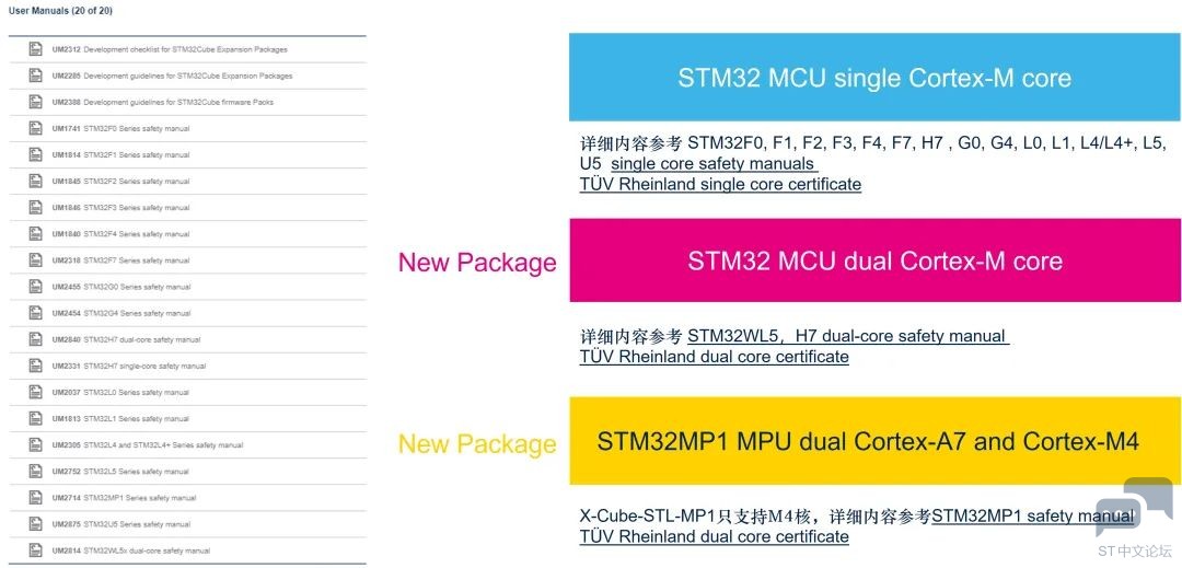 微信图片_20230314173216.jpg