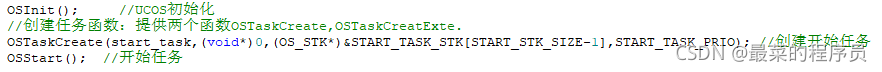 4442e8dec10b4b5baad6506cc18b0828.png