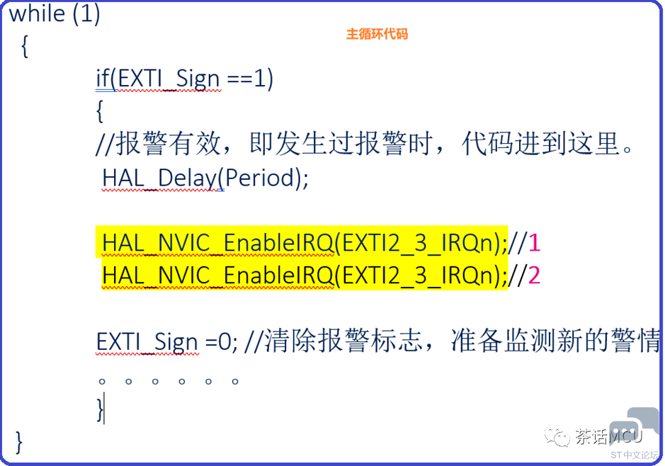 微信图片_20230322115532.png