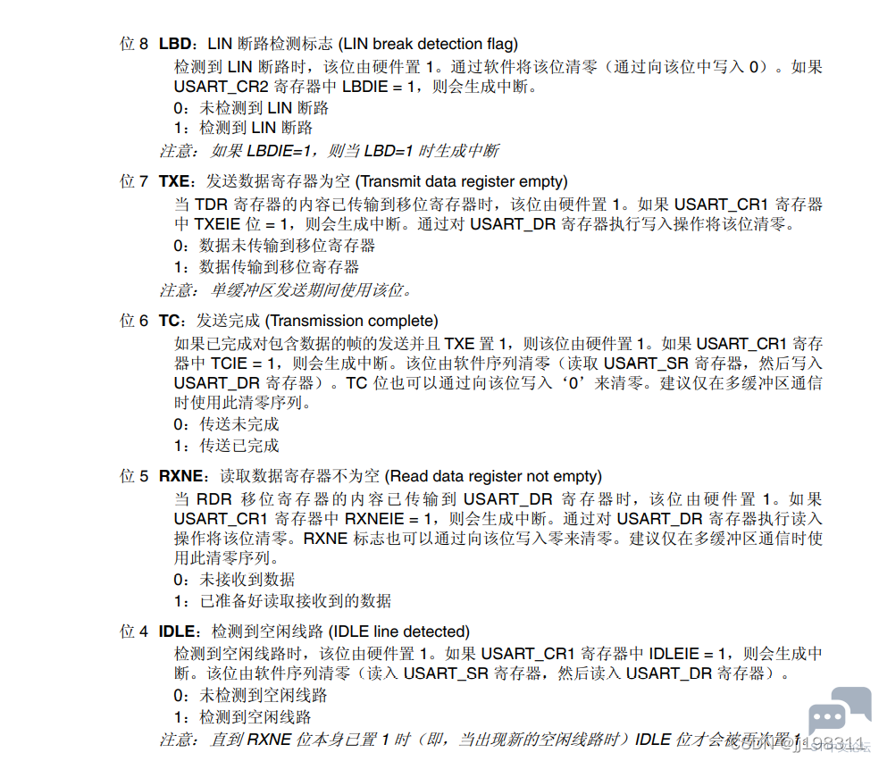 a3fe1854d0414e57a0e55cb15caf8171.png