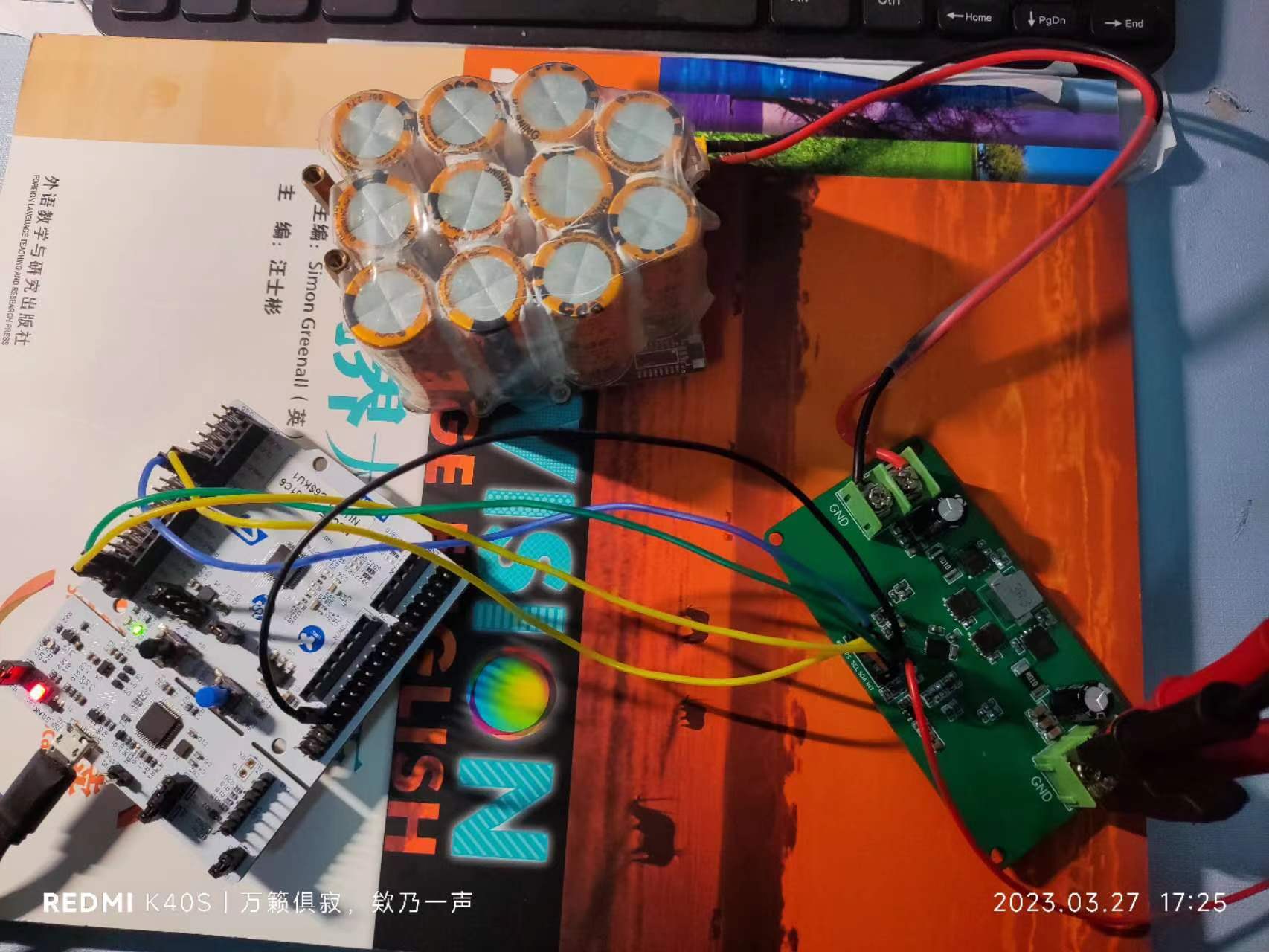 基于STM32C031的四管BuckBoost升降压控制器
