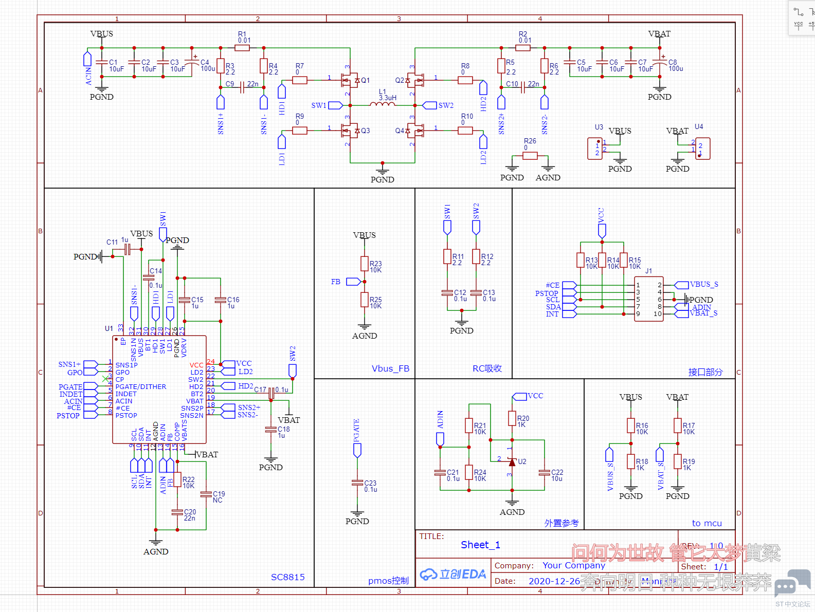 71e3890e77b756b1b7657646a11d797.png