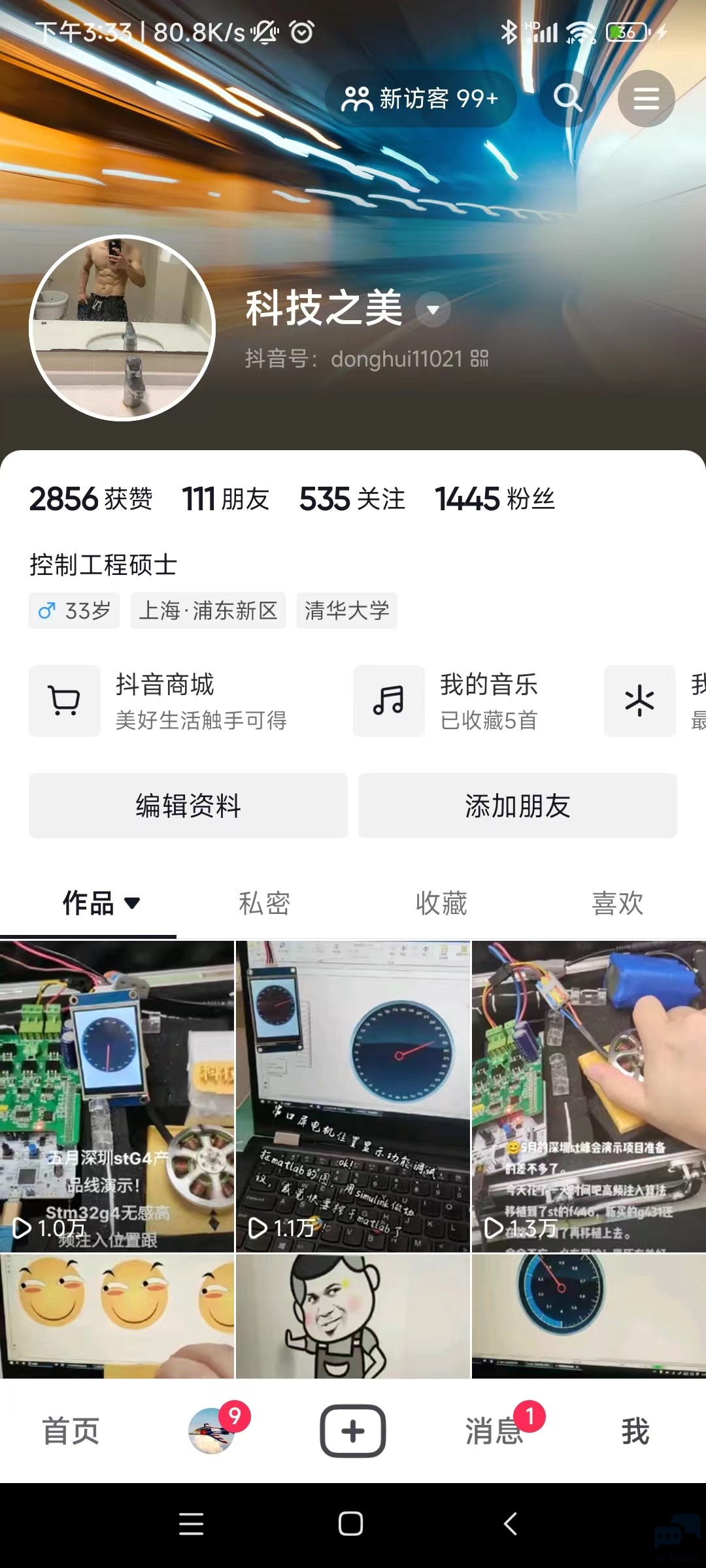 微信图片_20230328153400.jpg