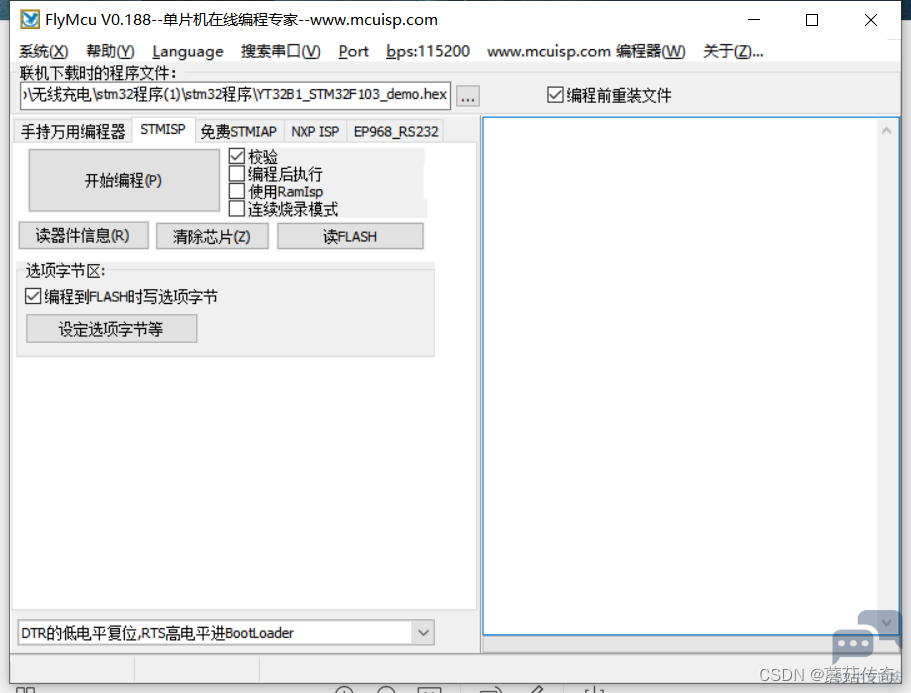 9ead5c2cbef3453fbe4bb9a82a401ae4.png