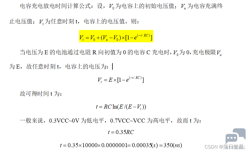 4a996e8b270046adbb5a7f0c6d7fe568.png