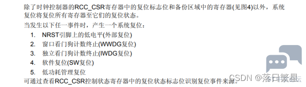 aab5d8f0a08d4dd2981122d120ff29d1.png