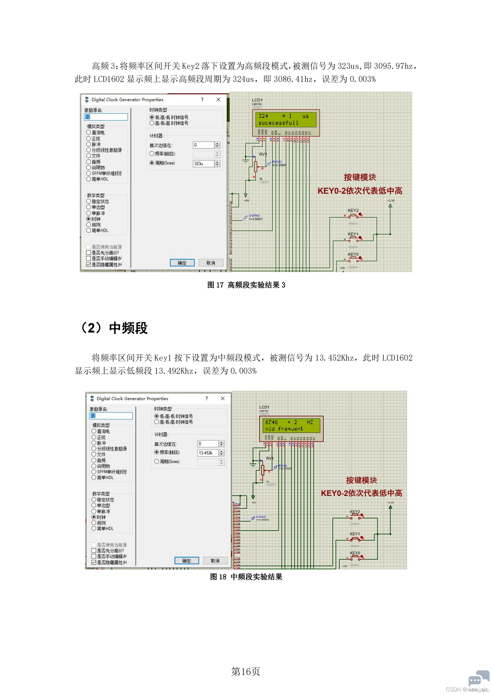875f77f71ebe4f1683ba6639db10e474.png