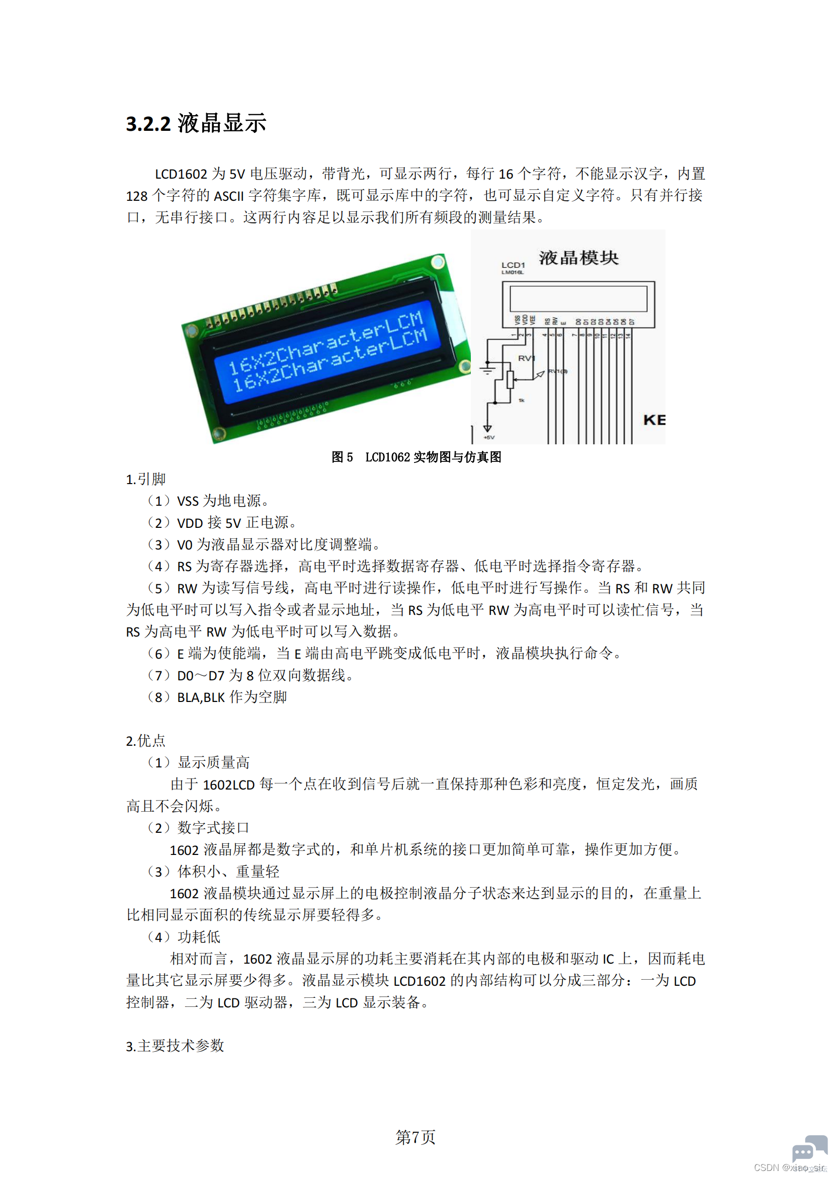 a38f3a34eebe4aa58cb5bd7392afd891.png