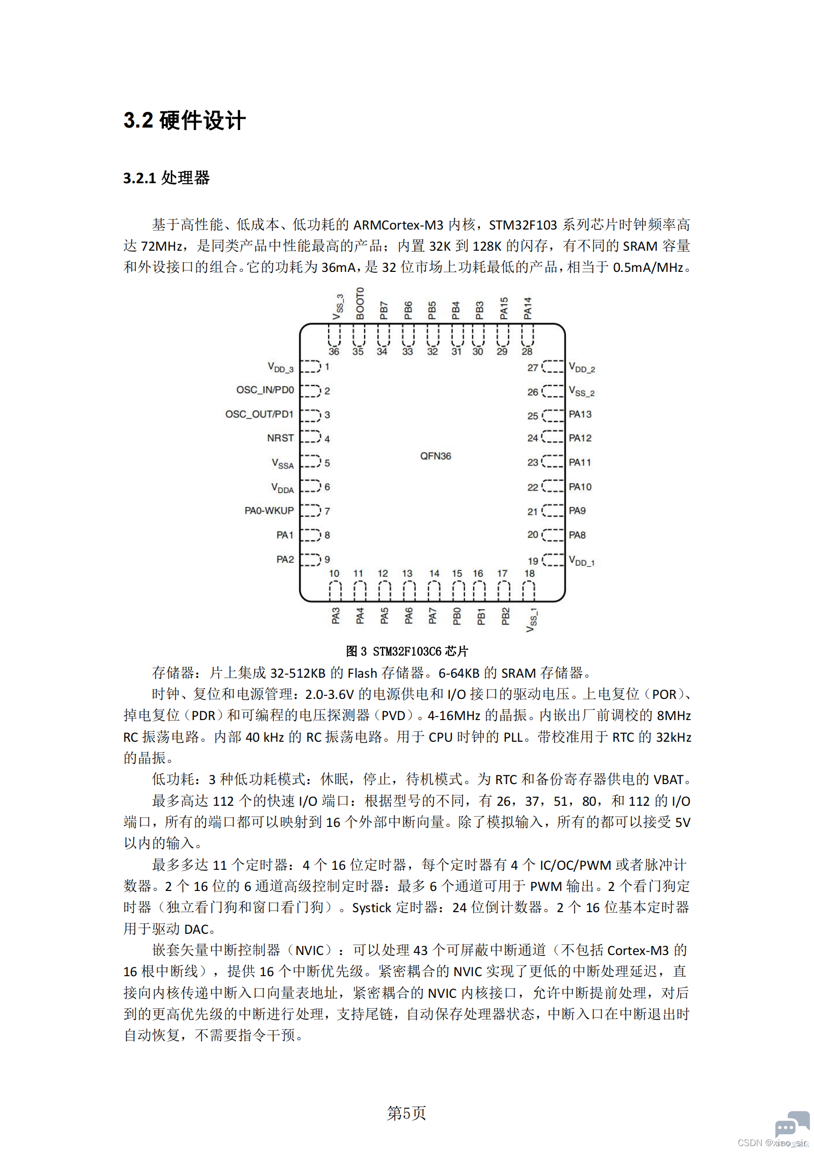 1319900bf9f347a0b95b05fbda741cef.png