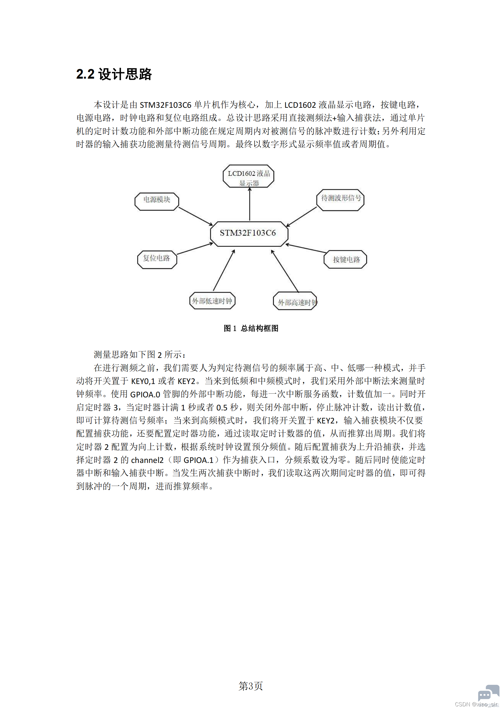 a0580f42ed554271a26ec5438bca76be.png