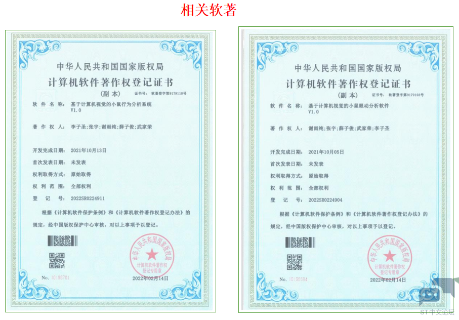 微信截图_20230331015726.png