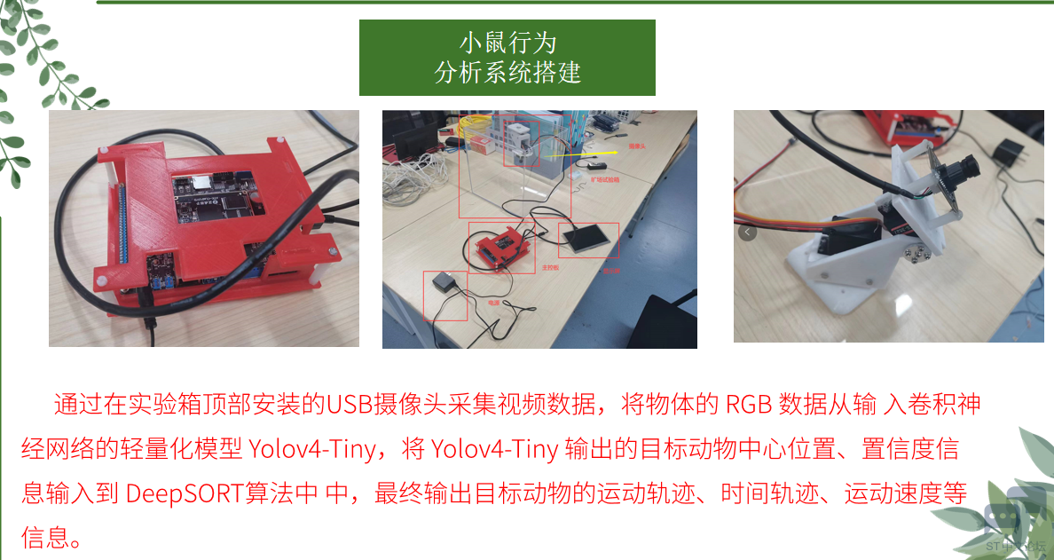 微信截图_20230331015747.png