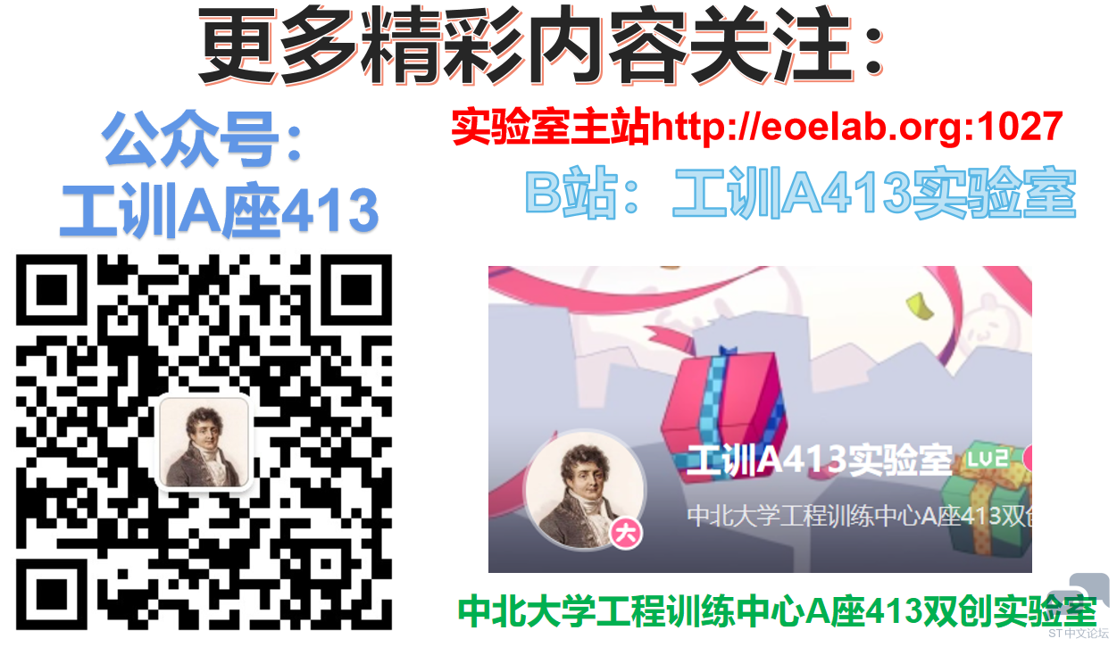 微信截图_20230331021145.png