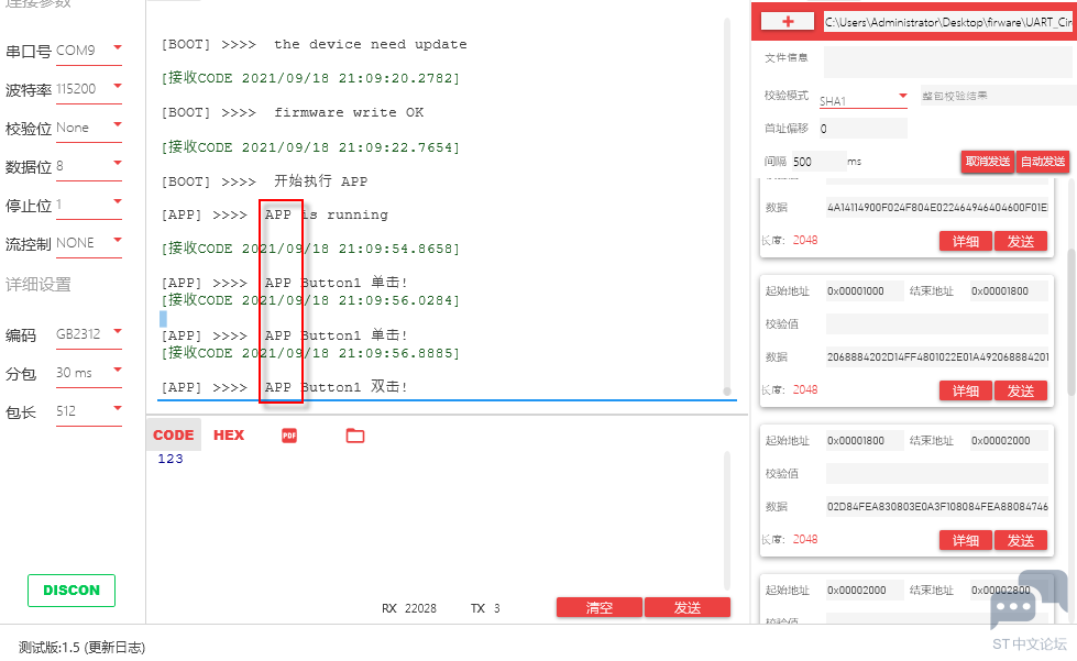 微信图片_20230402174553.png