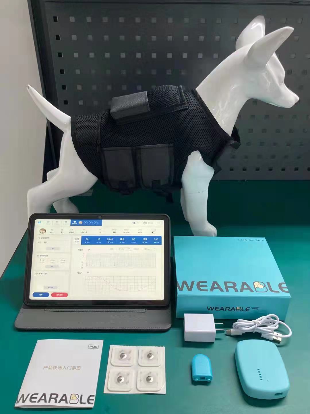 基于STM32WB55的可穿戴宠物无线健康监护系统(Pet Monitoring System)