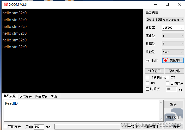 ccb5644c634841f39b3f2385cbe222cf.png