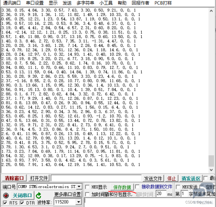 8f96c2eb5a0545e8811cb313d9a0c556.png