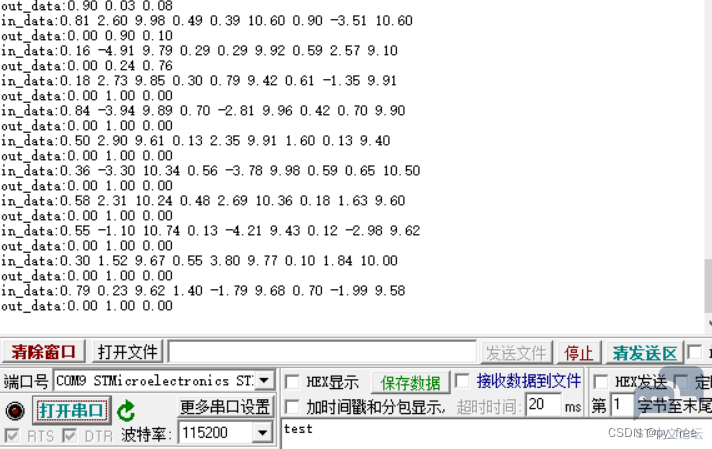 3485cd2c17dc40c39b3e9fe04aa8a9f0.png