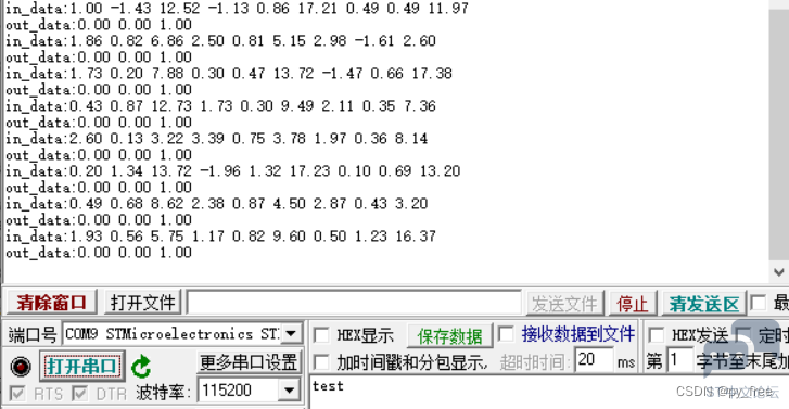 7b89aa3c842a423f96797a33a5675007.png