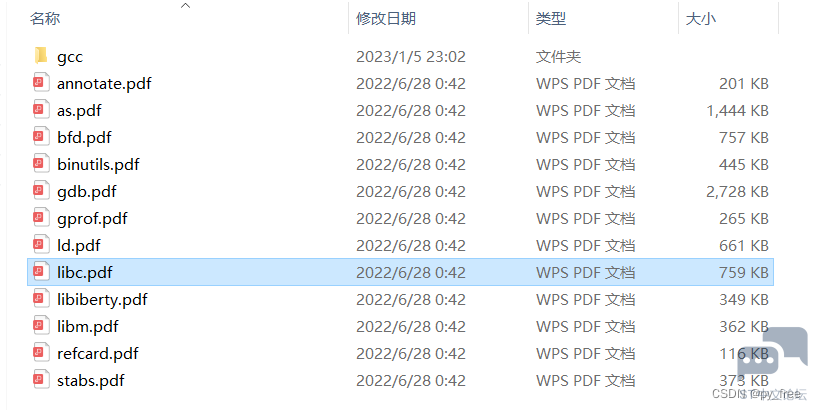 c5d5c896f2c24196a40f91f1fb0d3b12.png