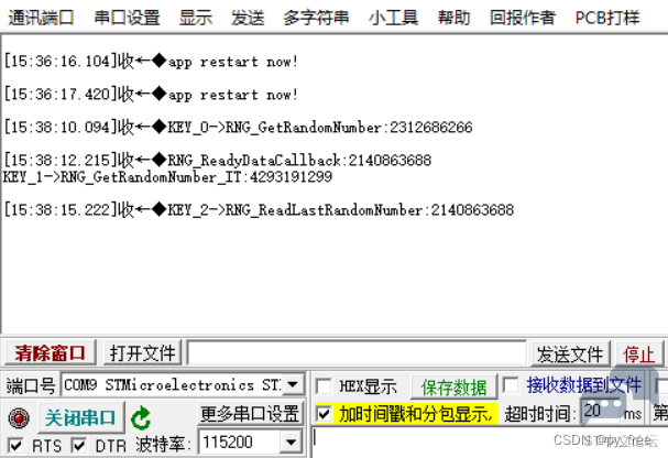 9d0b9e5066b9489388d7a9d0d44be04c.png