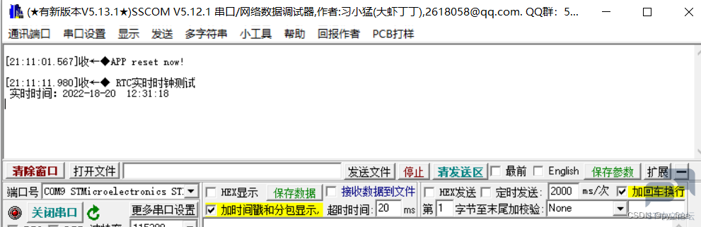 fb4cb2634b1c469cabfdac88376d1c3b.png