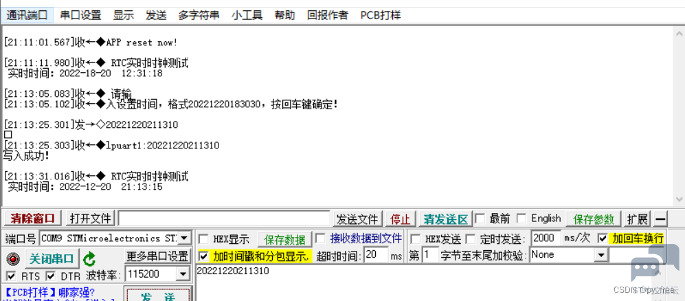 30dc865389204e619affac8dc1687db7.png