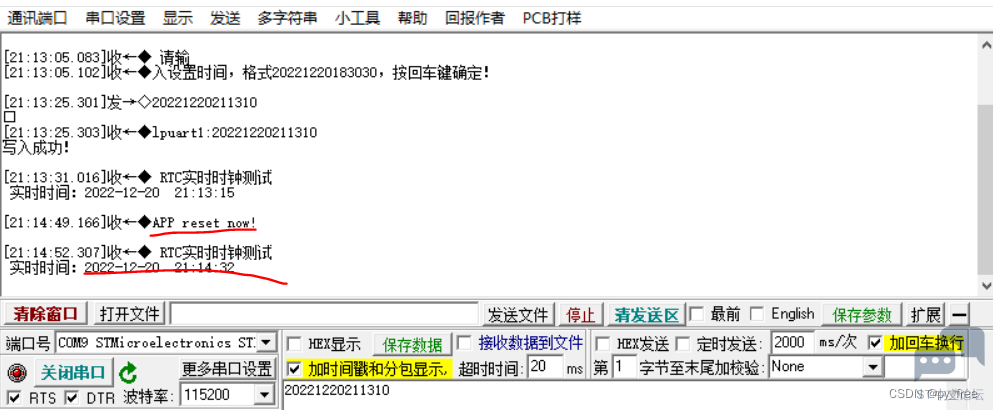 1862d58464bb469ab8f231cf549be7c0.png