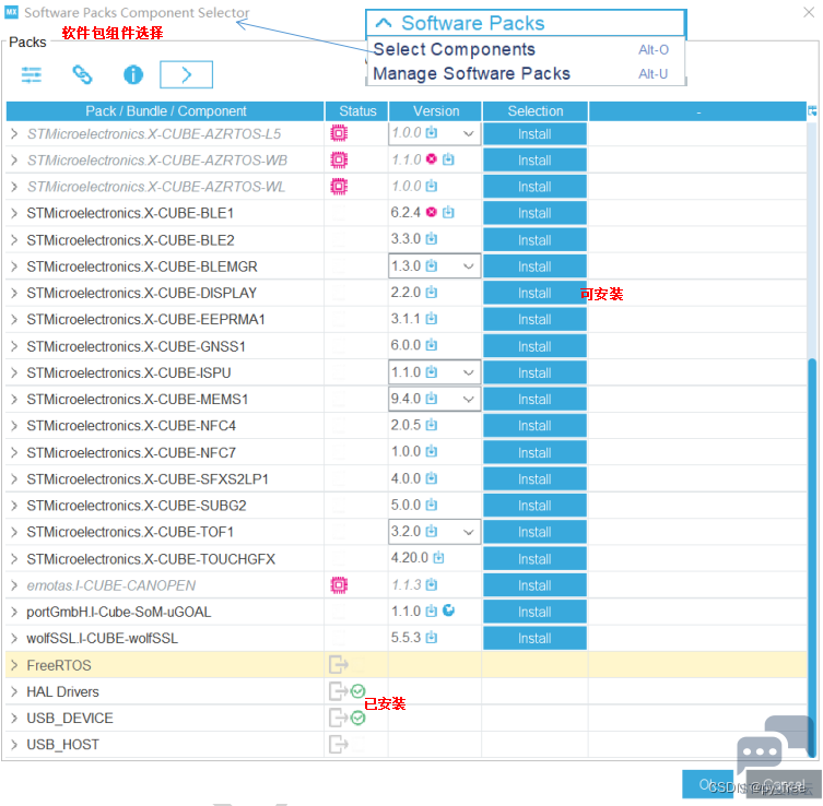 192217e246d44bc48520bae2cadd44a8.png