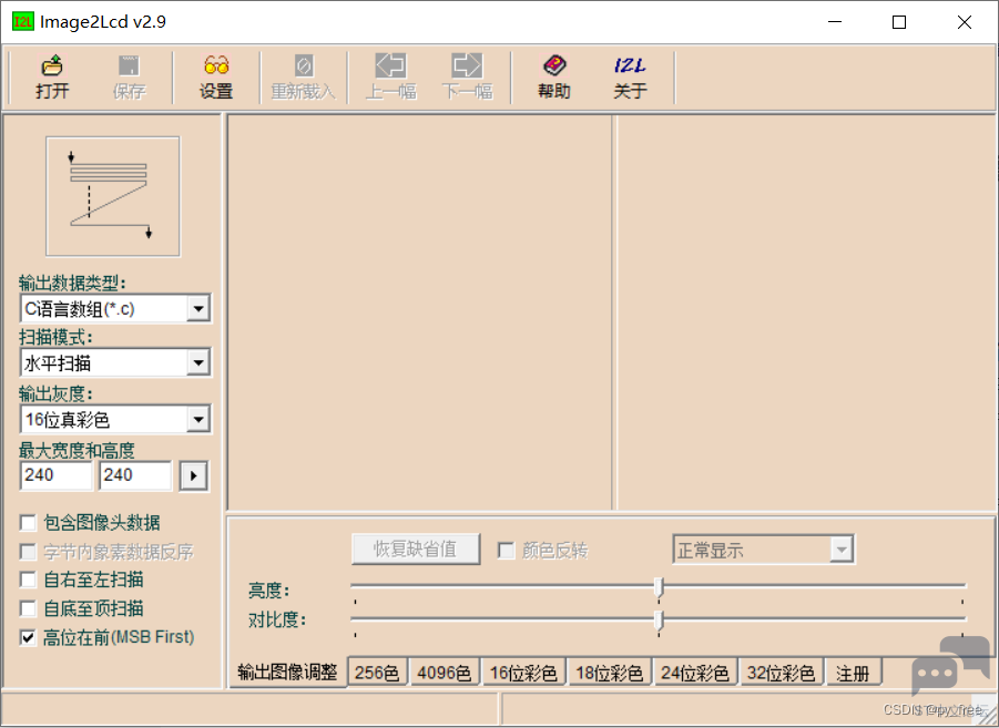 b74a47d48a81432cab84738a4977d89f.png