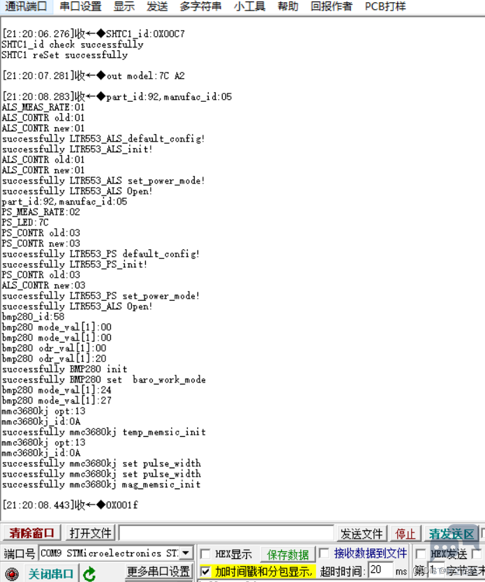 abbebceecc09415e8b34bfd7a7539c36.png
