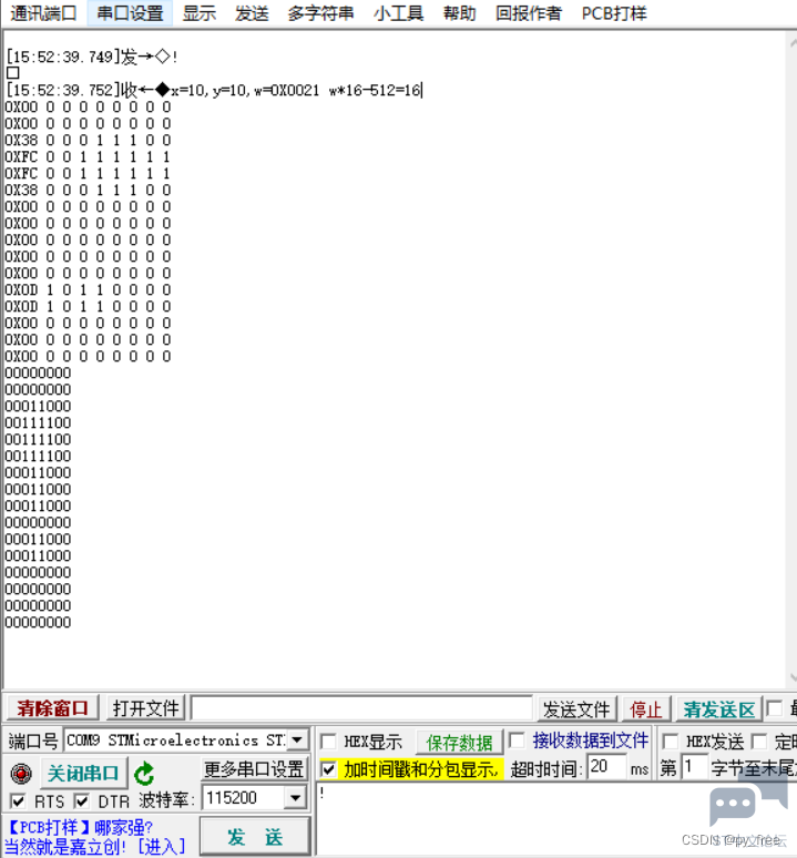881370147d4d419095351e2f7926aea1.png