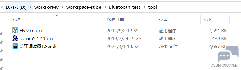 616ca3780a8b4077ba5ba5f13ad76834.png