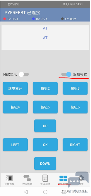 56473e9c27a04fafaa96bc2f0dab5f08.png