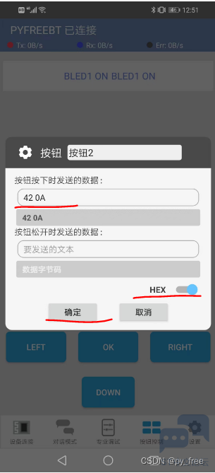 9ac0cde743b143e08e391b2d9e793b56.png