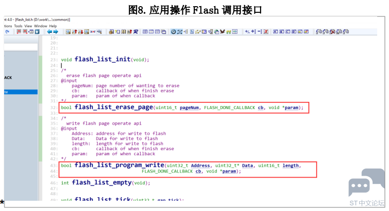 微信图片_20230407162326.png