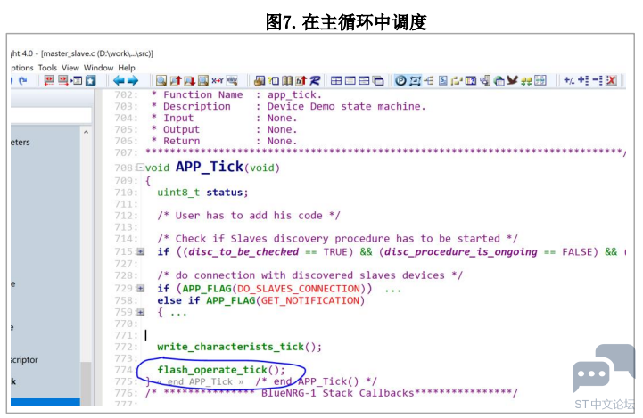 微信图片_20230407162331.png