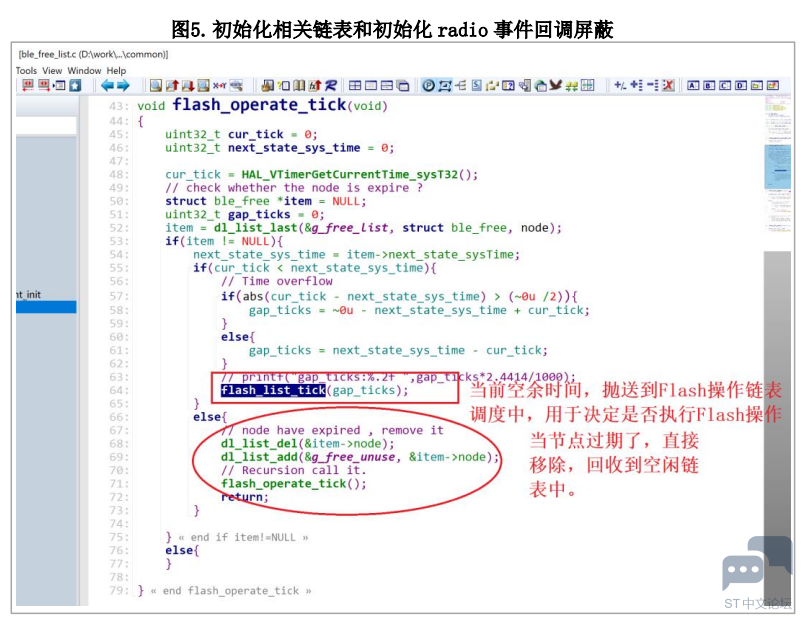 微信图片_20230407162340.png
