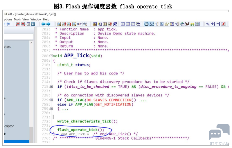 微信图片_20230407162347.png