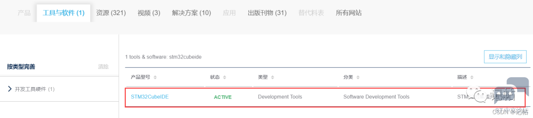微信图片_20230410192456.png