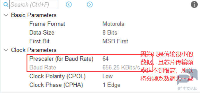 微信图片_20230411220138.png