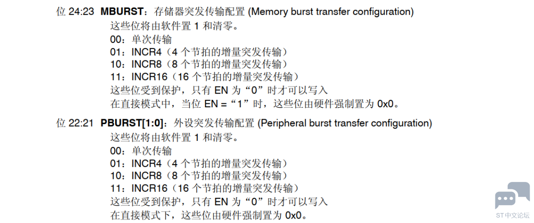 微信图片_20230412174953.png