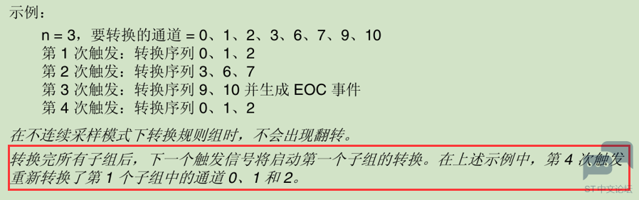微信图片_20230412175055.png