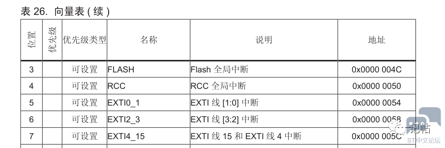 微信图片_20230413175458.png