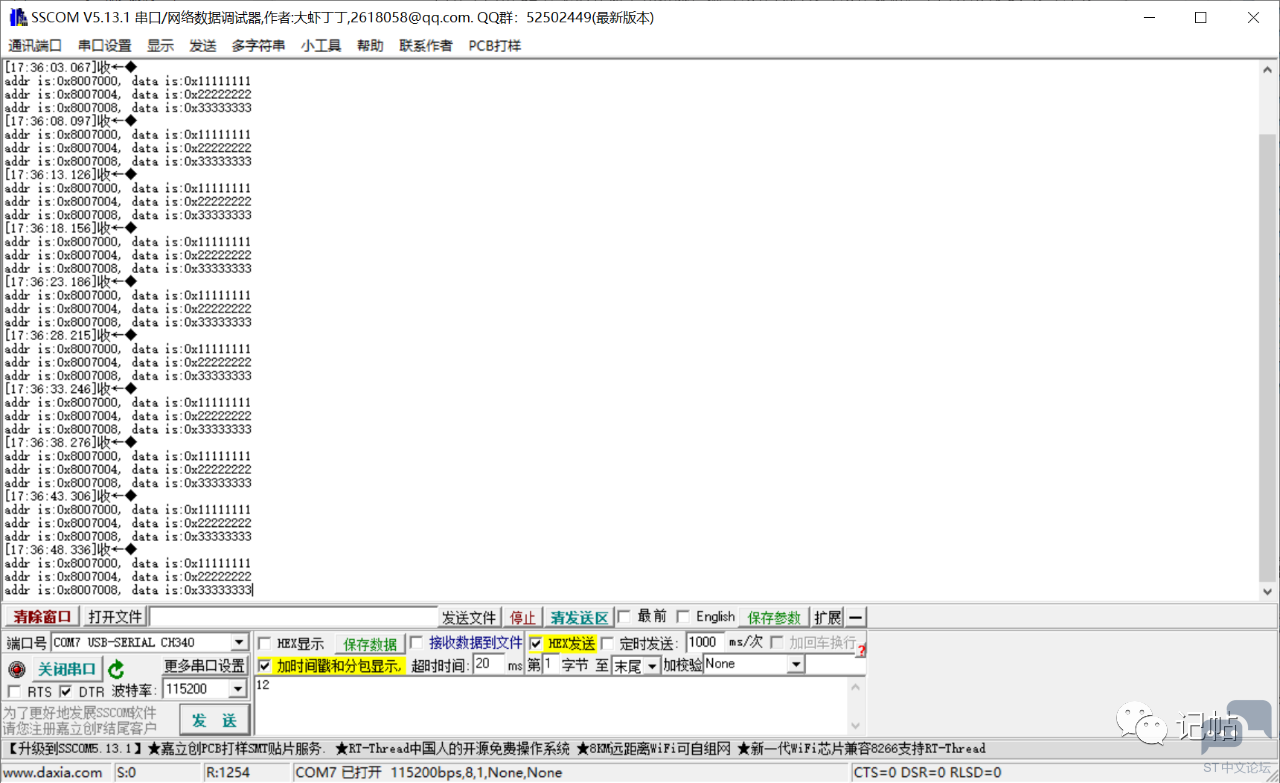 微信图片_20230413183832.png