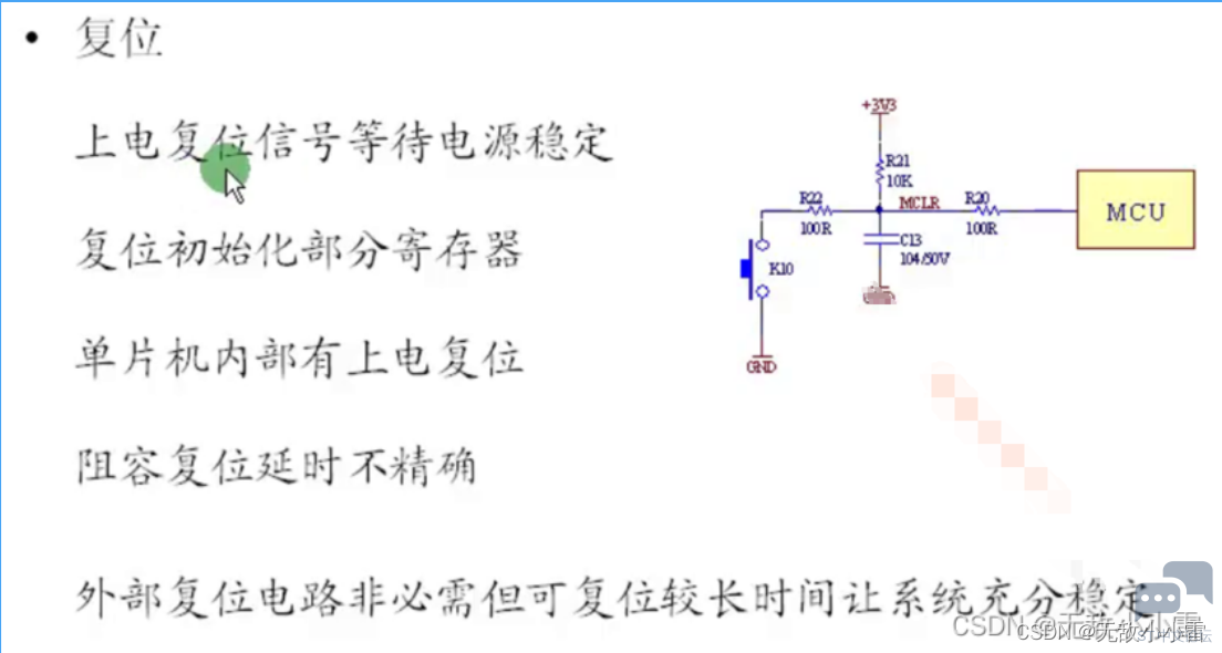 e8534846f0224d3eacb37623da274a6e.png